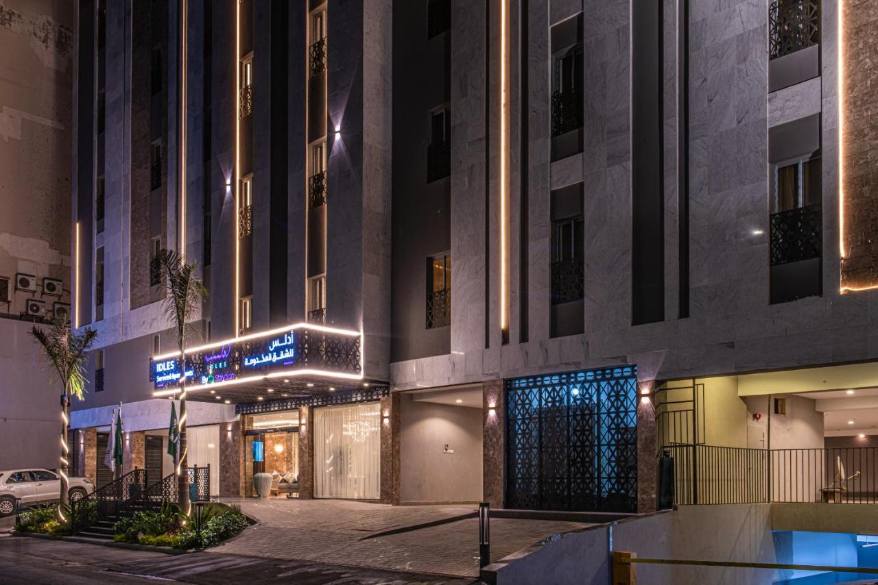 Idles By Staytion Serviced شقة فندقية جدة