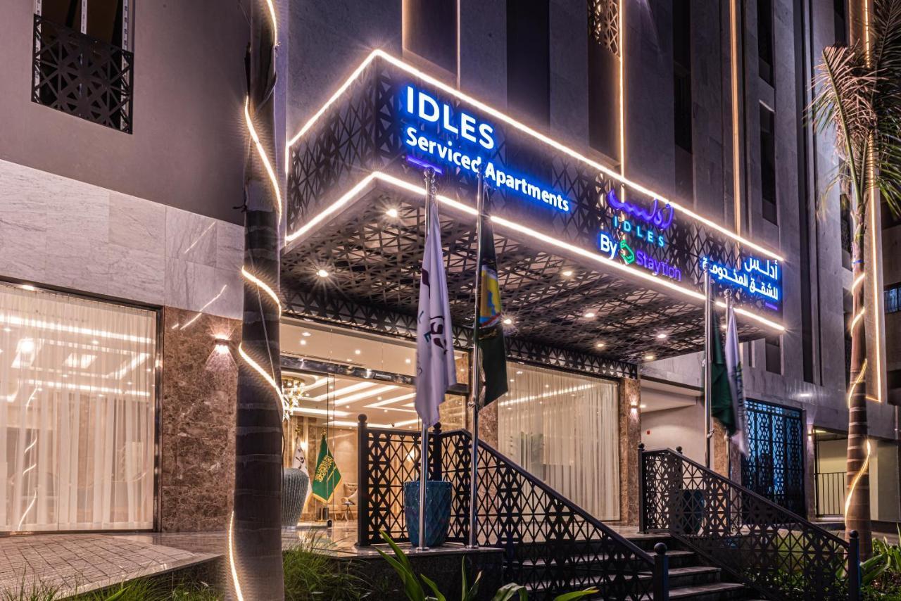 Idles By Staytion Serviced Aparthotel