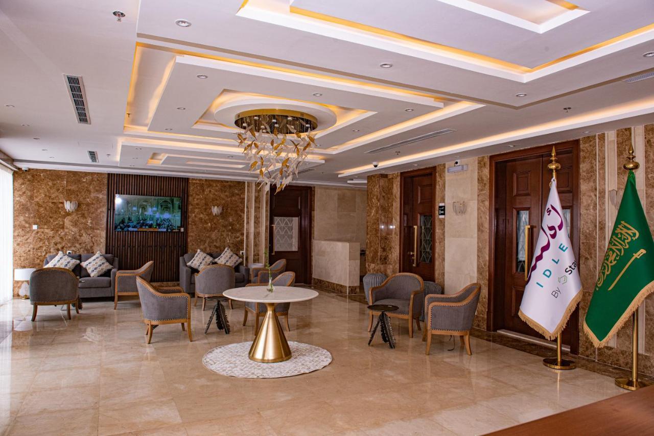 Idles By Staytion Serviced جدة