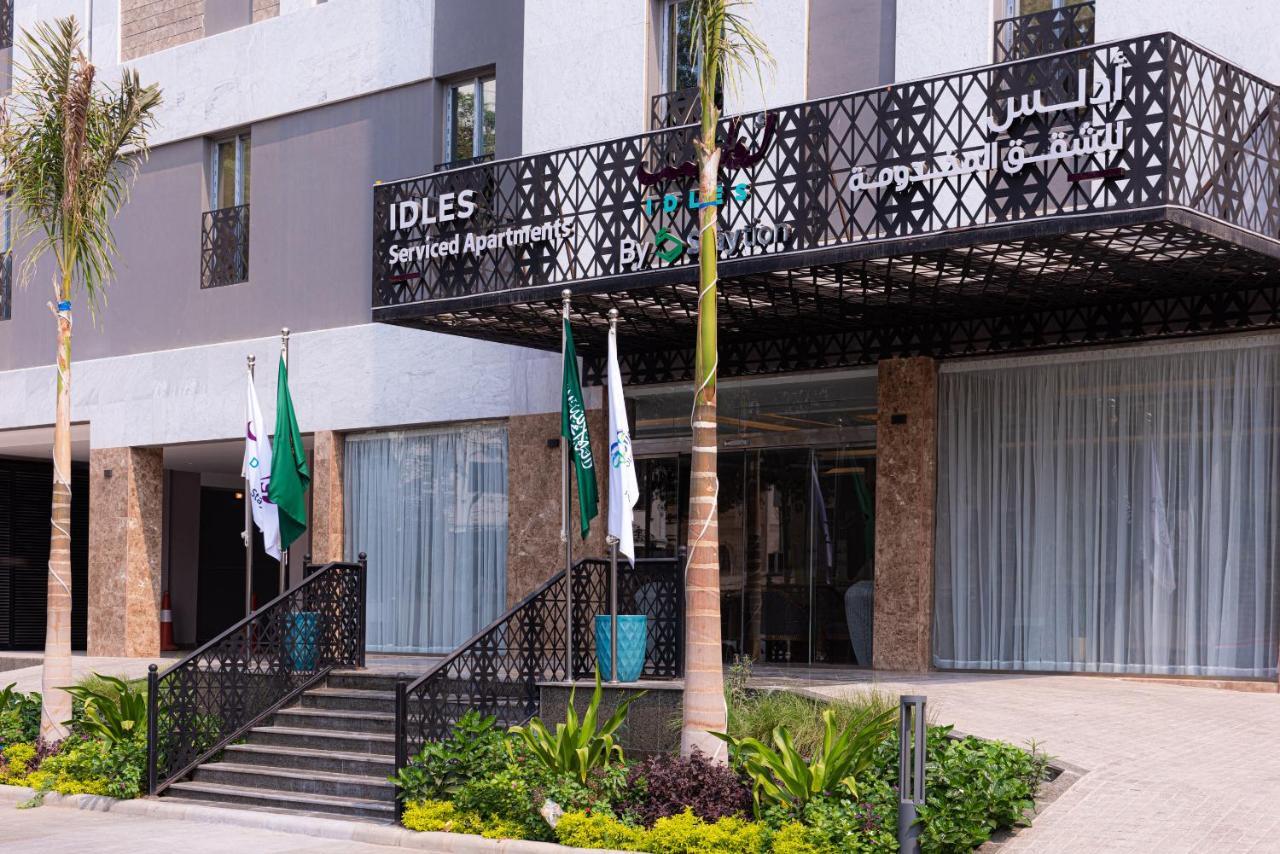 Idles By Staytion Serviced Aparthotel *